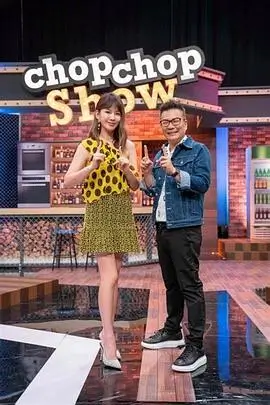 奔跑吧第十二季 综艺 2026
